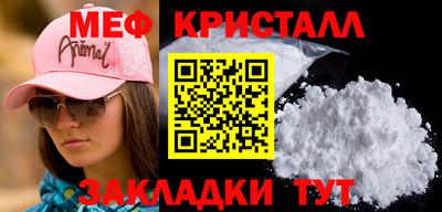 твердый Будённовск