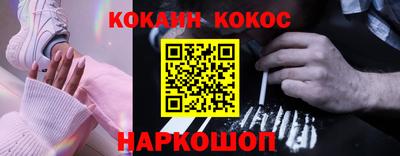 твердый Будённовск