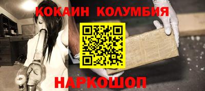 наркотики Бугуруслан