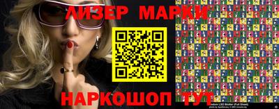 наркотики Бугуруслан