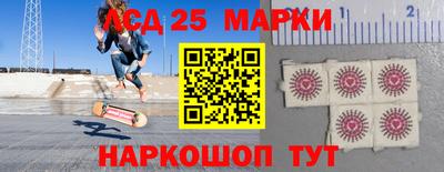мдма Бузулук