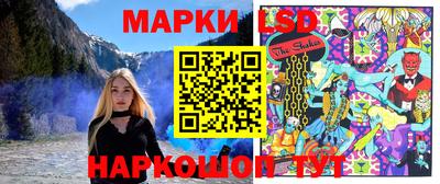 твердый Будённовск