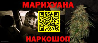 твердый Будённовск