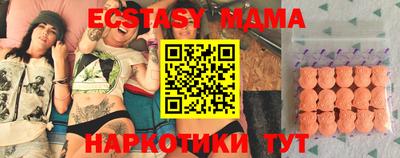твердый Будённовск