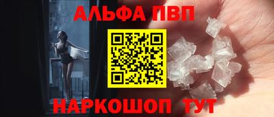 твердый Будённовск