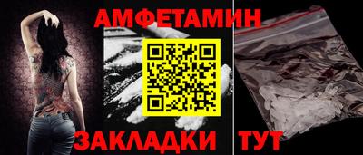 наркотики Бугуруслан