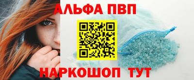 твердый Будённовск