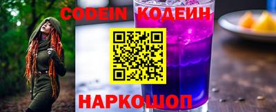 наркотики Бугуруслан