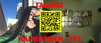 метадон Кунгур