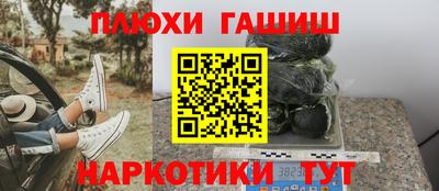 твердый Будённовск