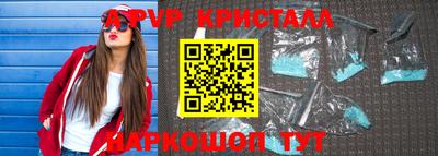 герыч Кумертау